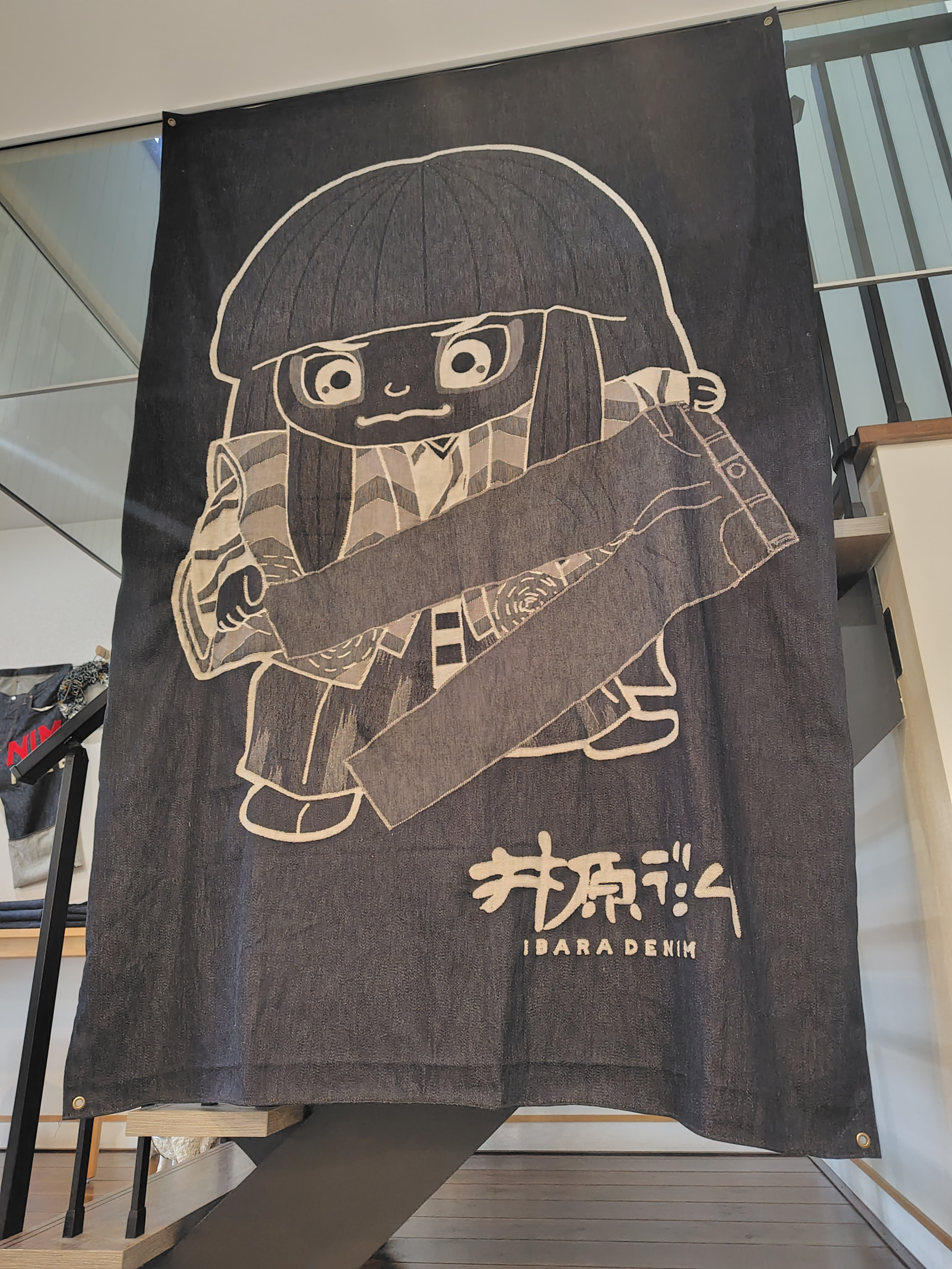 井原鉄道のデニム列車で訪ねる、「藍」のものづくりの現場(井原市)